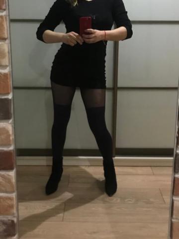 Анастасия Выкса